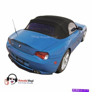 BMW Z4 2003-08コンバーチブルソフトトップw/ガラス窓、三部作ツイル、ブラックBMW Z4 2003-08 Convertible Soft Top w/Glass Window, Tri