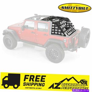 SMITTYBILT C.RES2 HD拘束貨物ネット07-17ジープラングラーJK 4 DR 581135Smittybilt C.RES2 HD Restraint Cargo Net For 07-17 Jeep Wran