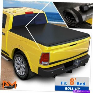 ビニールソフトトップロールアップトノーカバー15-18フォードF150トラックフリートサイド8フィートベッドVinyl Soft Top Roll-up Tonneau