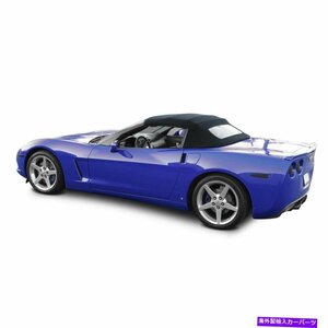 2005-2013コルベット、コンバーチブルトップw/ガラス窓、ブラックツイルビニール2005-2013 Corvette, Convertible Top w/Glass Window, Bl