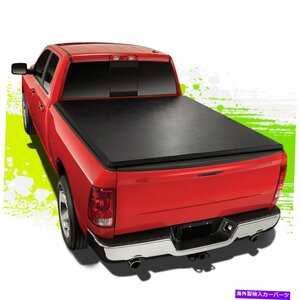 6.5フィートのフリートサイドベッドシルバラードシエラ14-19のソフトトップトライフォールドトンノーカバー6.5ft Fleetside Bed Soft Top