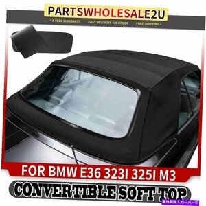 BMW E36 323i 325i M3用のコンバーチブルソフトトップ交換とプラスチックウィンドウブラックConvertible Soft Top Replacement & Plastic