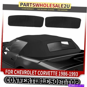 シボレーコルベットのためのコンバーチブルソフトトップw/プラスチック窓1986-1993ブラックConvertible Soft Top w/ Plastic Window for C