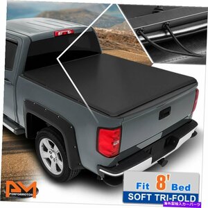 04-14フォードF150フリートサイド8フィートベッドのビニールソフトトップトライフォールドトノーカバーVinyl Soft Top Tri-Fold Tonneau C