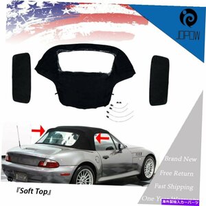 BMW Z3 96-01 02用の新しいコンバーチブルソフトトップ交換 +プラスチックウィンドウブラックNEW Convertible Soft Top Replacement + Pla