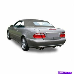 新しいメルセデスベンツCLKシリーズ1999-2003コンバーチブルソフトトップトップグレースティックファーストクロスNEW Mercedes Benz CLK S