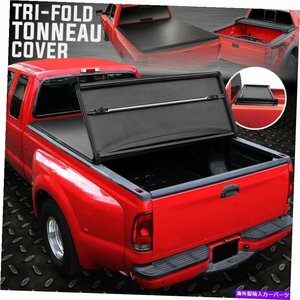 05-15のトヨタタコマ5フィートベッドトランクビニールソフトトップトライフォールドトンノーカバーFOR 05-15 TOYOTA TACOMA 5FT BED TRUNK