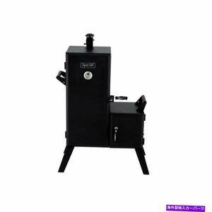 dyna-glo垂直炭喫煙者36インチ。オフセットロック蓋/ドアスチールブラックDyna-Glo Vertical Charcoal Smoker 36 in. Off-Set Locking Lid