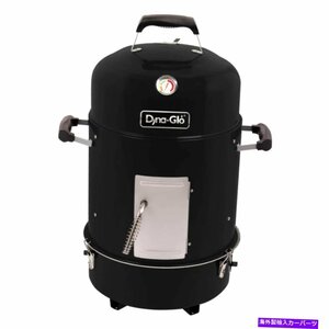 コンパクトな垂直チャコールグリル喫煙者ロック蓋ドアウォーターデュアルラックブラックCompact Vertical Charcoal Grill Smoker Locking