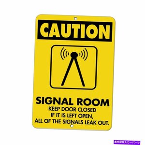 垂直金属標識複数のサイズ注意信号閉じたドアの閉じたハザードVertical Metal Sign Multiple Sizes Caution Signal Keep Door Closed Haza