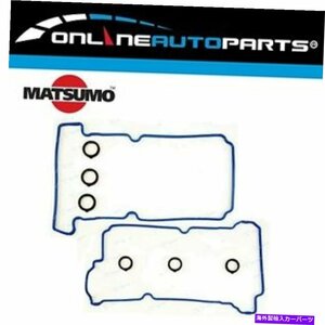 バルブカバーガスケットセット + S/プラグチューブシールトリビュートYU 2001-06 3.0L V6 AJエンジンValve Cover Gasket Set + S/Plug Tub