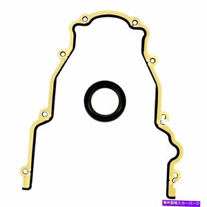 Cometic Gasket C5171タイミングカバーガスケットセットCometic Gasket C5171 Timing Cover Gasket Set