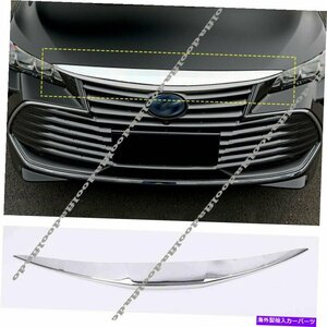 トヨタアバロン2019-22ステンレスフロントグリルグリルエンジンフードカバートリムFor Toyota Avalon 2019-22 stainless Front Grill Gril