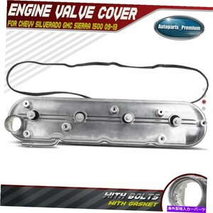 シボレーシルバラード1500 GMCシエラ1500用のガスケット付き右エンジンバルブカバーRight Engine Valve Cover with Gasket for Chevy Silv