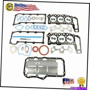 02-05のフルヘッドガスケットセットダッジラムダコタジープリバティグランドチェロキー3.7Full Head Gasket Set For 02-05 Dodge Ram Dako