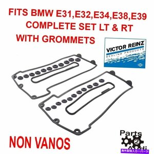 Reinz Engine Valve Cover Gasket Complete Non Vanos Fits BMW E32 E34 E38 E39REINZ Engine Valve Cover Gasket Complete Non Vanos Fit