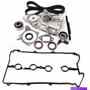 Mazda Miataのエンジンタイミングベルトウォーターポンプキット2001-2005 1.8L L4 TS26179Engine Timing Belt Water Pump Kit For Mazda M