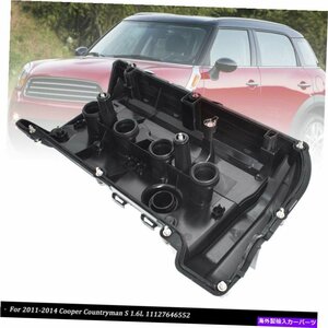 エンジンPCVバルブカバー11127646552 2011-2014に適合Engine PCV Valve Cover 11127646552 Fit For 2011-2014 Cooper Countryman S 1.6L