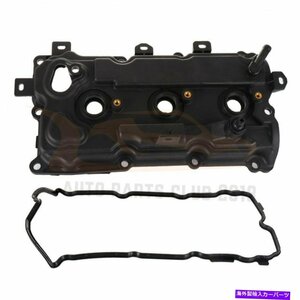 クエスト13264JP01A乗客用の日産ムラノ用のエンジンバルブカバーとガスケットEngine Valve Cover&Gasket For NISSAN Murano For Quest 132