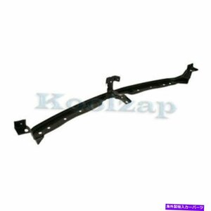 適合09-14マキシマフロントアッパーバンパーカバーリテーナーブレースサポートレールブラケットFits 09-14 Maxima Front Upper Bumper Cov