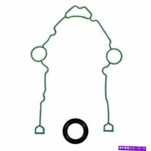 エンジンタイミングカバーガスケットセットフィット2009-2012クライスラー300 5.7L V8ガスOHVEngine Timing Cover Gasket Set Fits 2009-2