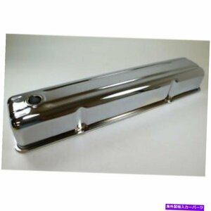RPCエンジンバルブカバーR9107; Chevy 235 6cyl用の背の高いクロムスチールRPC Engine Valve Cover R9107; Tall Chrome Steel for Chevy 2