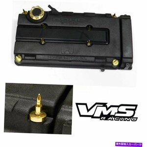 VMSゴールドエンジンドレスアップキットB16 B18バルブカバーインサートワッシャーシール弾丸ナットVMS GOLD ENGINE DRESS UP KIT B16 B18