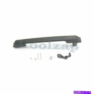 03-05 H2リアリフトゲートテールゲートナンバープレートホルダーブラケットAssy 15135441For 03-05 H2 Rear Liftgate Tailgate License Pl