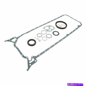 メルセデスベンツ190E 1987-1992ビクターラインツクランクケースカバーガスケットセットFor Mercedes-Benz 190E 1987-1992 Victor Reinz C