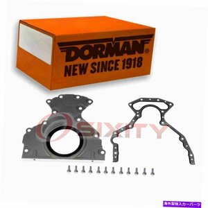 2009-2012シボレーコロラド5.3L V8 UIのドーマンエンジンリアメインシールカバーDorman Engine Rear Main Seal Cover for 2009-2012 Chevr