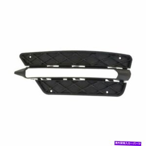 12-15のベンツCクラスAMGフロントバンパーインサートグリルグリルアセンブリ右側For 12-15 Benz C-Class AMG Front Bumper Insert Grille