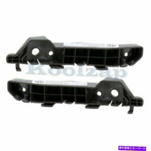 10 11 12サンタフェフロントバンパーリテーナーマウントサポートブラケットセットペアFor 10 11 12 Santa Fe Front Bumper Retainer Mount