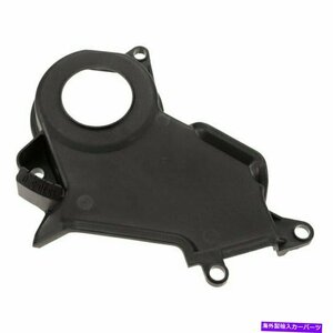 Toyota Camry 1995-1999本物のW0133-2129795-OES低いタイミングカバーFor Toyota Camry 1995-1999 Genuine W0133-2129795-OES Lower Timin