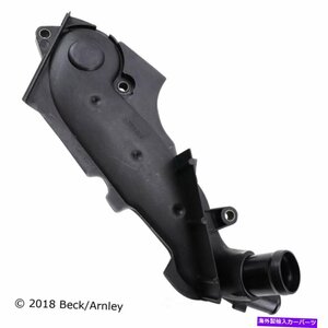 エンジンクーラントサーモスタットハウジングカバーベック/アーーンリー147-0063Engine Coolant Thermostat Housing Cover Beck/Arnley 14