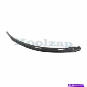 02-06のCAPAカムリフロントバンパーカバーリテーナーブレースサポートブラケット乗客CAPA For 02-06 Camry Front Bumper Cover Retainer B