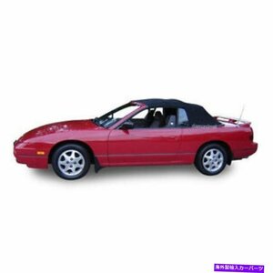 フィット：日産240SXコンバーチブルソフトトップ＆プラスチックウィンドウ1991-1995ブラッククロスFits: Nissan 240SX Convertible Soft T