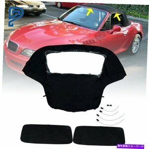 BMW Z3 1996-2002コンバーチブルソフトトップ交換とプラスチックウィンドウブラックFor BMW Z3 1996-2002 Convertible Soft Top Replaceme