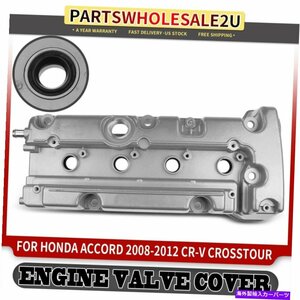 ホンダシビックの新しいバルブカバー13-14 CR-V 10-14 CROSSTOUR 12-15 L4 2.4L DOHCNew Valve Cover for Honda Civic 13-14 CR-V 10-14 C