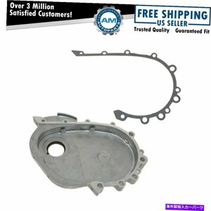 ドッジダコタジープチェロキーラングラーのドーマンエンジンタイミングチェーンカバーDorman Engine Timing Chain Cover for Dodge Dakota