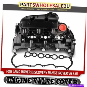 ランドローバーレンジローバーディスカバリーLR4 3.0L用のガスケット付き右エンジンバルブカバーRight Engine Valve Cover w/ Gasket for