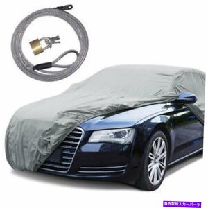 2パックレインテックアウトドアカーカバーアンチUVレイン耐水性（228 ）w/ lock2-Pack Rain Tech Outdoor Car Cover Anti UV Rain Water