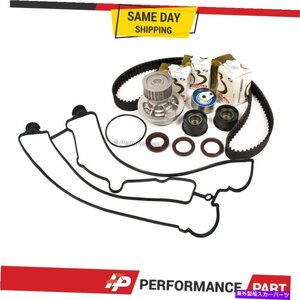 タイミングベルトウォーターポンプキットバルブカバーガスケット：Daewoo Nubira 2.0l DOHC x20SETiming Belt Water Pump Kit Valve Cov