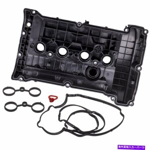 シトロエン＆プジョー用のシリンダーバルブカバーガスケット1.6 16V THP EP6オイルキャップ＆シールCylinder Valve Cover Gasket for Citr