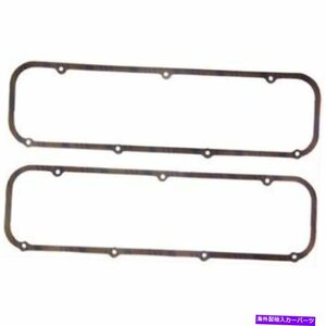 FEL PRO HP 1643バルブカバーガスケット68-87フォードリンカーン用のスチールコア付きコルクラムFel Pro Hp 1643 Valve Cover Gaskets Cor