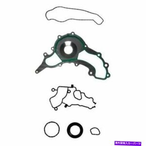 エンジンタイミングカバーガスケットセットフィット2014-2017 RAMプロマスター3500 3.6L V6フレックスDOEngine Timing Cover Gasket Set F