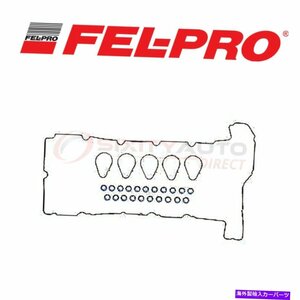 2009-2010のフェルプロバルブカバーガスケットセットハマーH3T 3.7L L5-エンジンFDFel Pro Valve Cover Gasket Set for 2009-2010 Hummer