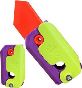 3D重力ナイフ にんじんのおもちゃ ナイフ ニンジン重力引き込み式ナイフ小道具 プラスチック玩具 フェイクおもちゃ キッチンナイフ