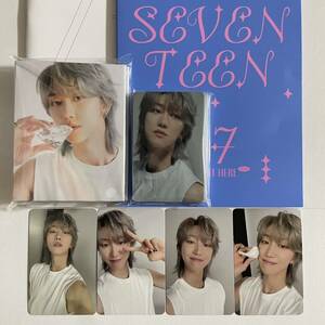 SEVENTEEN THE8 ミンハオ BEST ALBUM 17 IS RIGHT HERE DEAR ver. バインダー トレカ 28枚 コンプ 検) セブチ カラット フォトカード