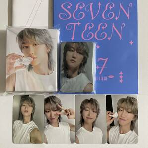 SEVENTEEN THE8 ミンハオ BEST ALBUM 17 IS RIGHT HERE DEAR ver. バインダー トレカ 28枚 コンプ 検) セブチ カラット フォトカードの画像1