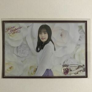 乃木坂46 柴田柚菜 10th YEAR BIRTHDAY LIVE グッズ 購入特典 C賞 ポストカード 1枚 検) 会場 限定